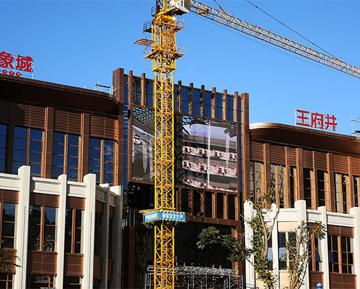 Pantalla LED T10 de 127 sqm en Xining