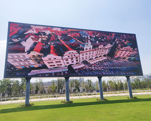 Pantalla exterior P10 de 356 m2 en la escuela de negocios de Wuhan