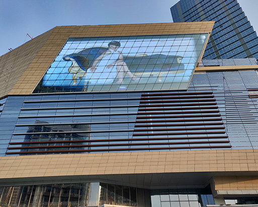 Pantalla LED de malla B1515 de 363 metros cuadrados en el centro comercial de Shandong